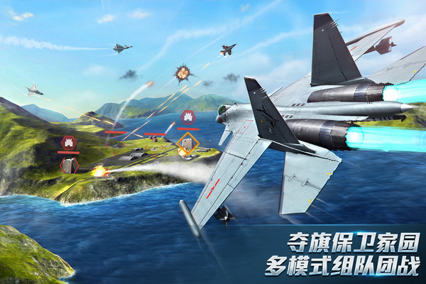 现代空战3d飞机战力 现代空战3d(最强)飞机战力排行表一览