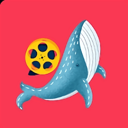 鲸鱼影视app2024最新官方版