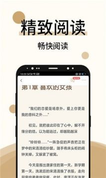 墨香小说app百度网盘免费版