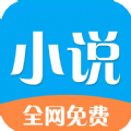 铭仑小说app2024最新版