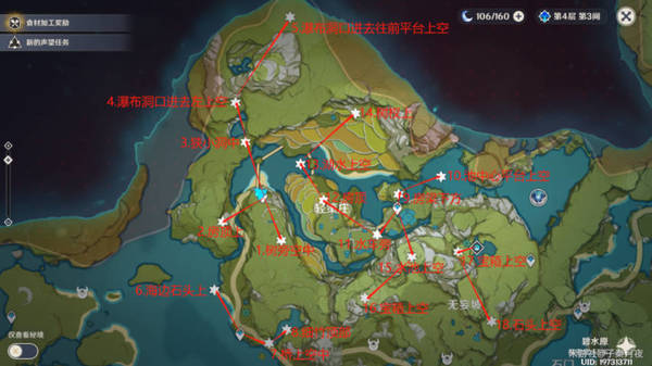 原神岩神瞳分布详解 原神岩神瞳分布(路线)地图一览高清2023